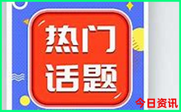 八月适合旅游的城市