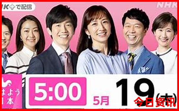 八戒中特网一肖免费公开香港