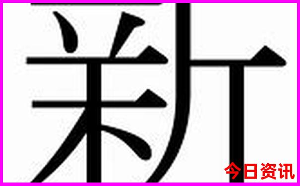 湖南彬州市旅游景点有哪些地方